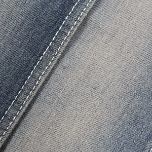 Professional denim fabric for jeans with good price