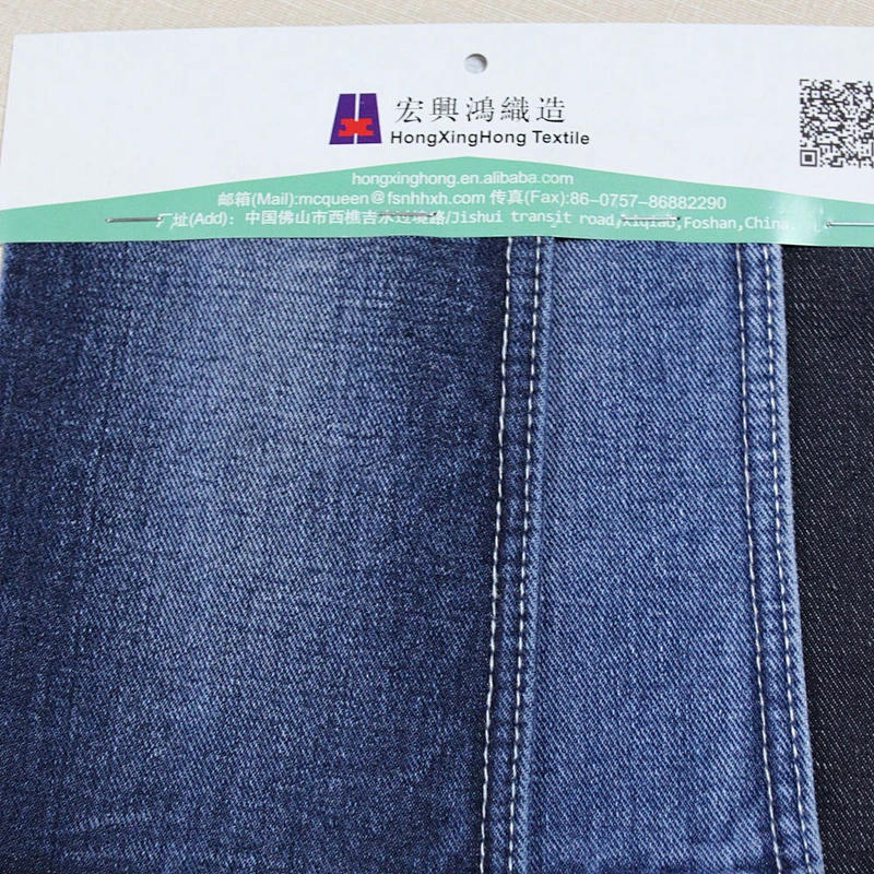 100% cotton heavy denim fabric 375gsm from China