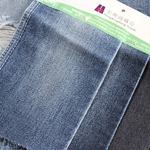 380gsm 100% cotton denim jeans fabric