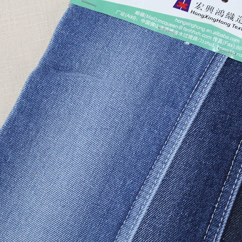 13 oz 100% cotton 7*7s twill denim fabric