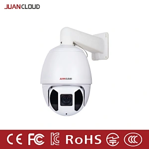 3MP infrared network high speed dome camera