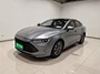 Used BYD Qin Plus 2023 Champion Edition DM-i 55KMLeading Trim Plug-in Hybrid Car for Export from China