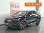 Used BYD Tang New Energy 2021 DM-i 112KM Premium Trim Plug-in Hybrid Car for Export from China