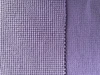 knitted fabric