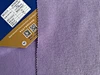 knitted fabric