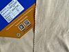 knitted fabric