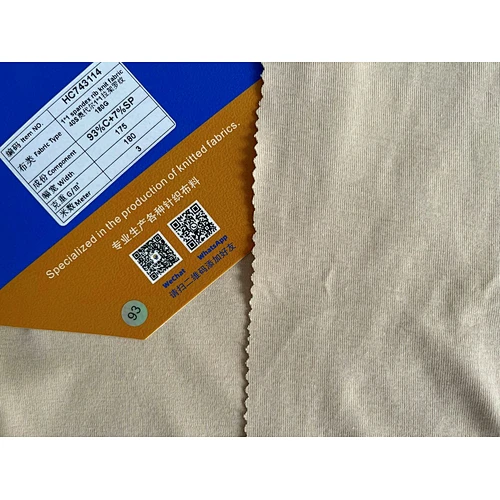 1*1 spandex rib knit fabric
40S奥代尔1*1拉架罗纹180G