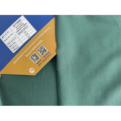 twill pique(mercerized)
70S斜纹丝光珠地
