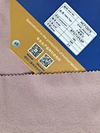 knitted fabric