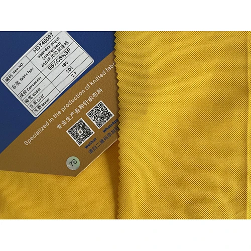 spandex pique(mercerized)
40S丝光拉架珠地