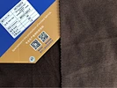 interlock