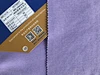 knitted fabric