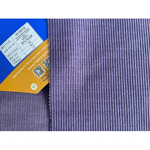 chenille fleece spandex polyester knit composite fabric
粗条雪尼尔
