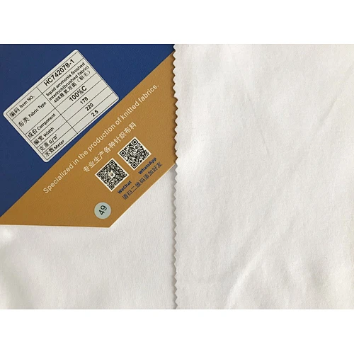 knitted fabric