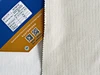 knit composite fabric