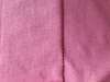knitted fabric