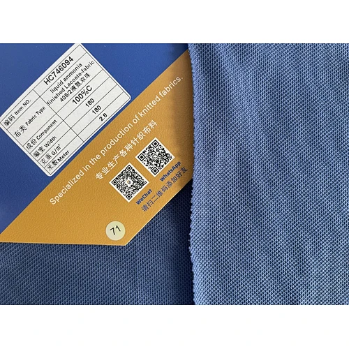 liquid ammonia finished Lacoste-fabric
40S/2液氨双珠
