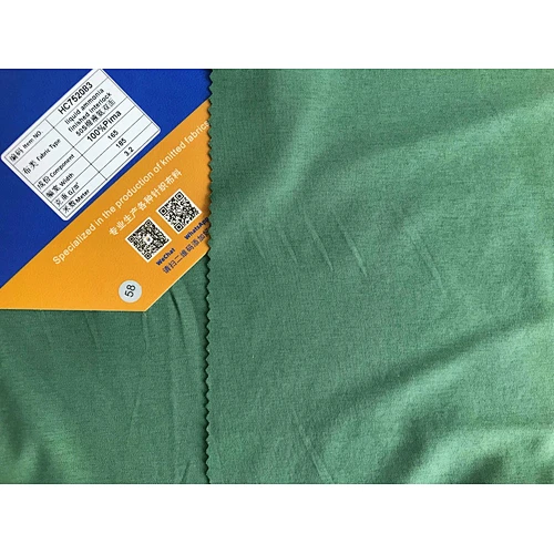 liquid ammonia finished interlock
50S棉液氨双面