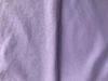 knitted fabric
