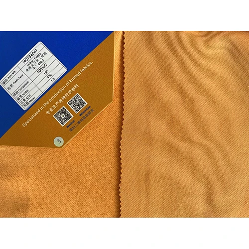 fleece