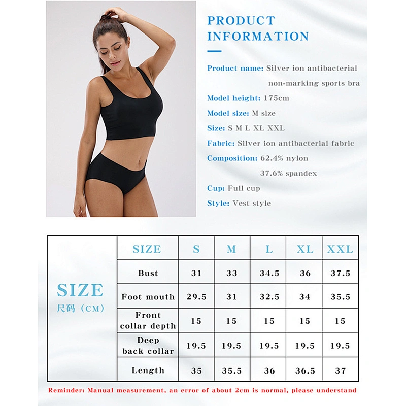 Women's Fashion Simple High Elasticity Jogging Yoga Sportswear