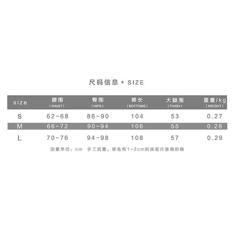 women's casual fashion all match pants