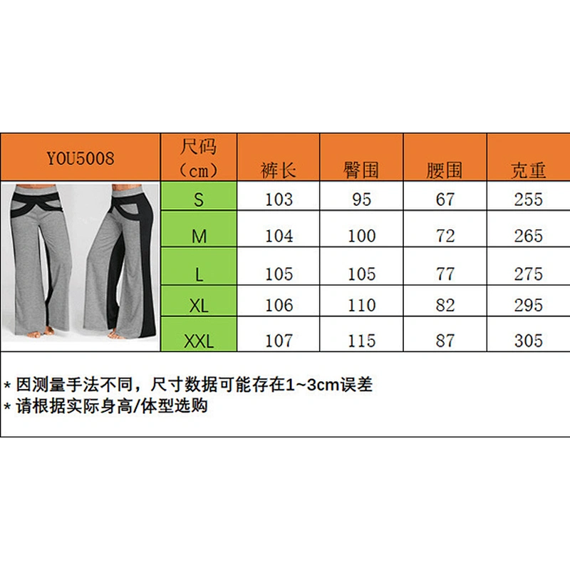 women's casual fashion all match pants
