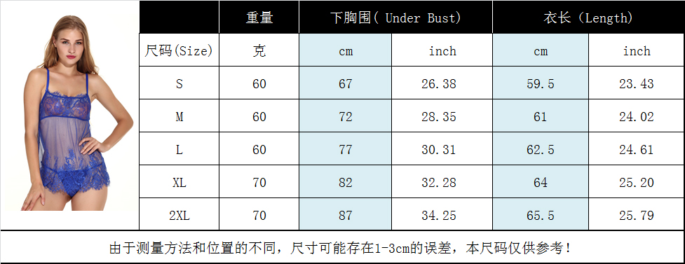 women's casual lace embroidery sexy lingerie