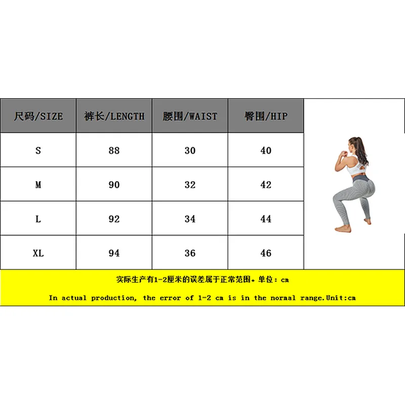Women's Fashion Simple High Elasticity Jogging Yoga Sportswear