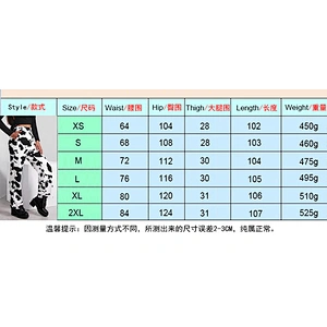 women's casual fashion all match pants