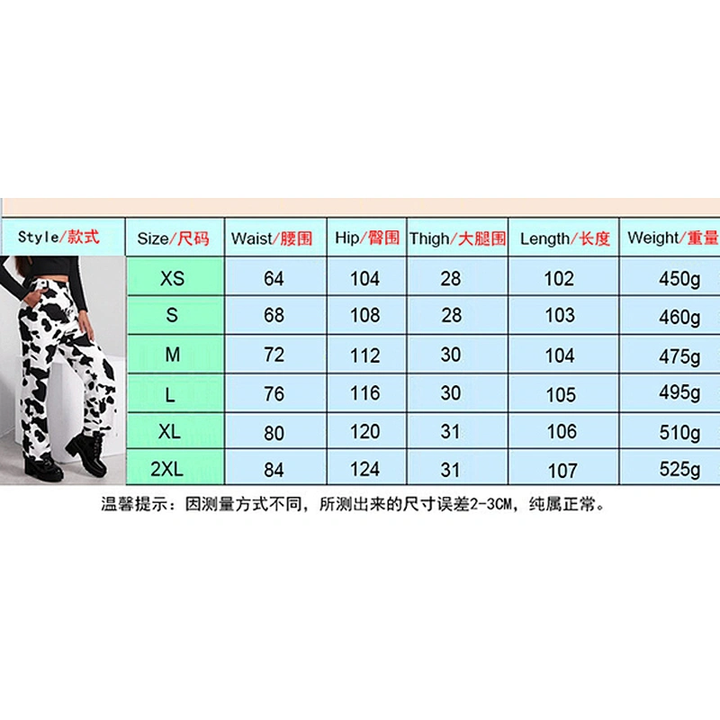 women's casual fashion all match pants