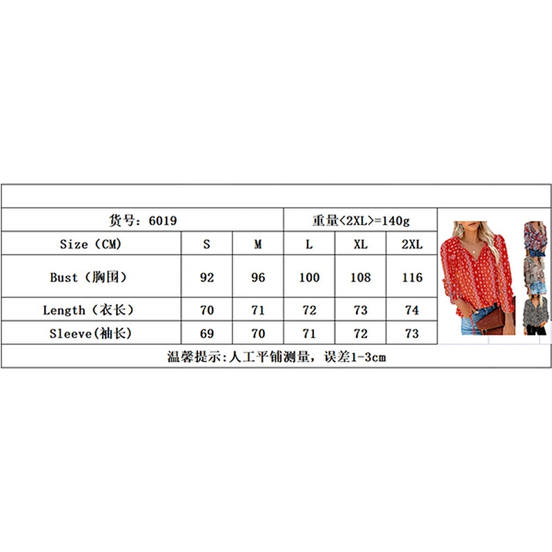 women's fashion loose casual top Blouses