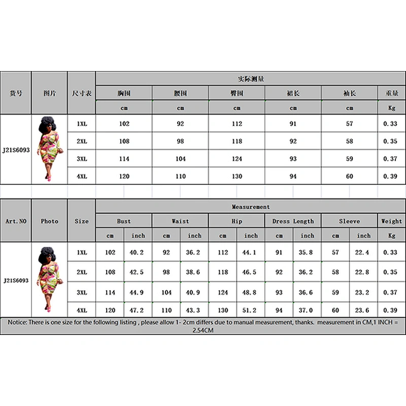 women's fashion casual printed dress