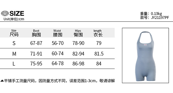 Women's Fashion Simple High Elasticity Jogging Yoga Sportswear