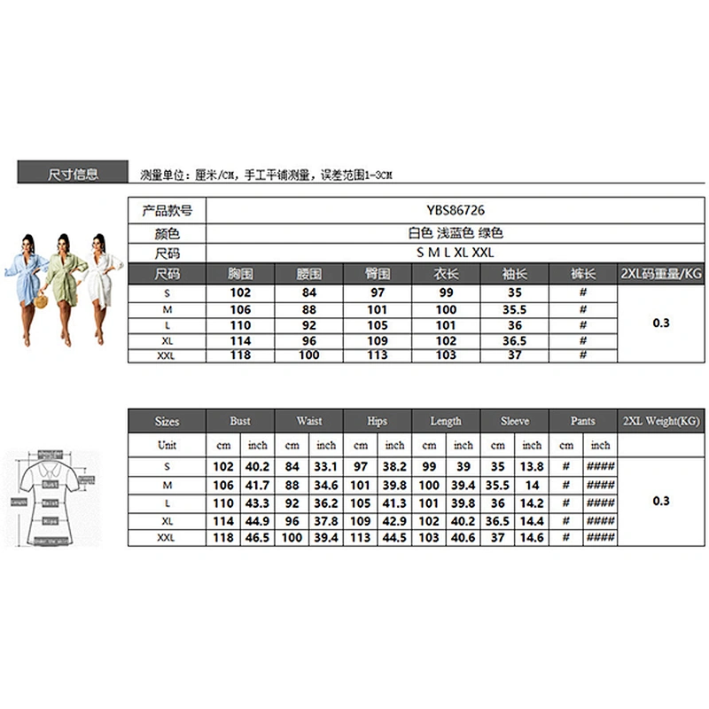 women's fashion casual printed dress