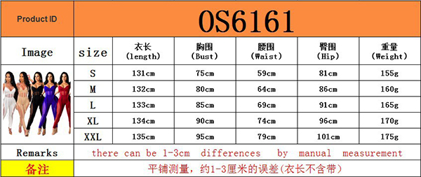 Women's Fashion Simple High Elasticity Jogging Yoga Sportswear