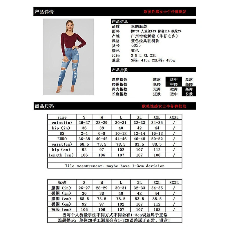 women's casual fashion all match pants
