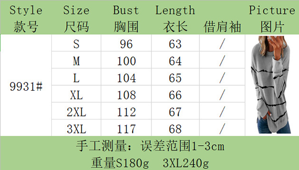 women's casual pullover printed pattern sweatshirt