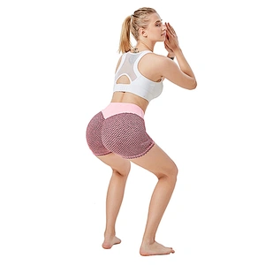 Women's Fashion Simple High Elasticity Jogging Yoga Sportswear