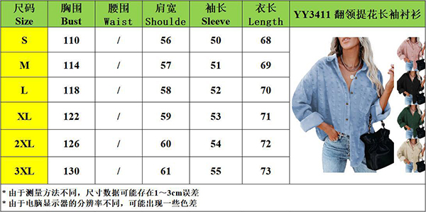 women's fashion loose casual top Blouses