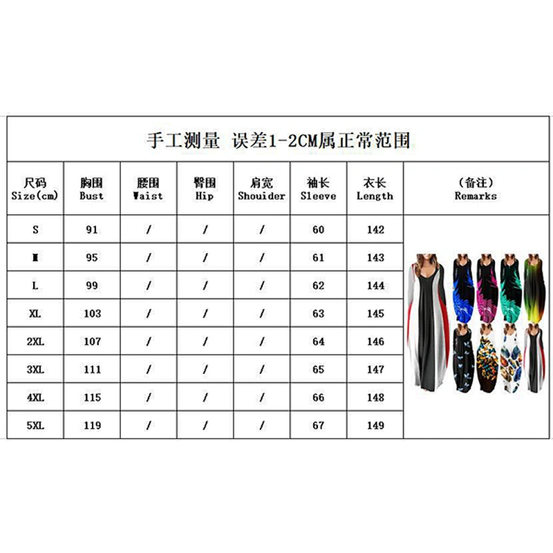 women's fashion casual printed dress