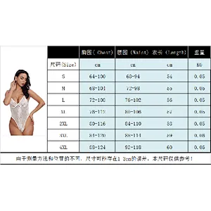women's casual lace embroidery sexy lingerie