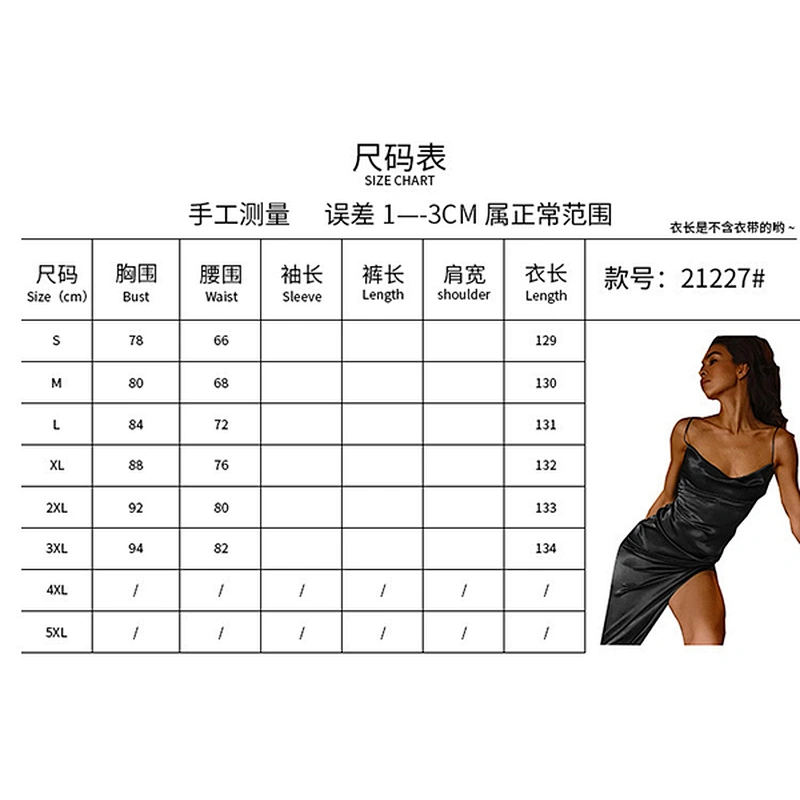 women's fashion casual printed dress