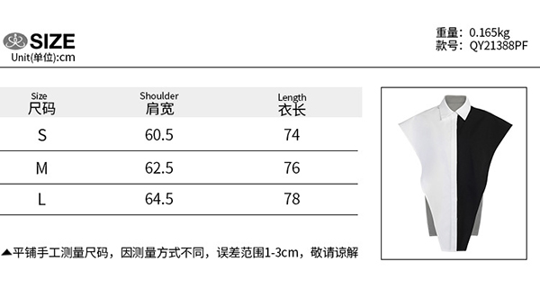 women's fashion loose casual top Blouses