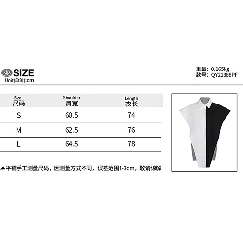 women's fashion loose casual top Blouses