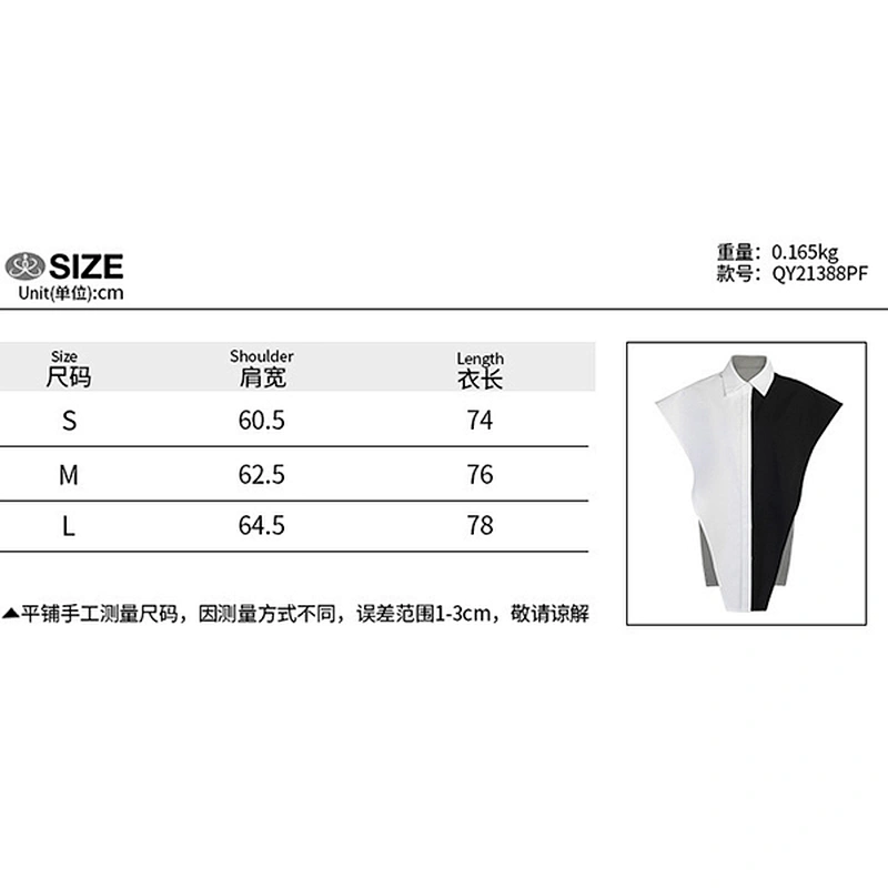women's fashion loose casual top Blouses