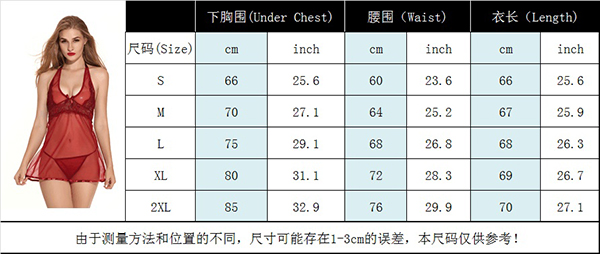 women's casual lace embroidery sexy lingerie