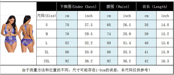 women's casual lace embroidery sexy lingerie