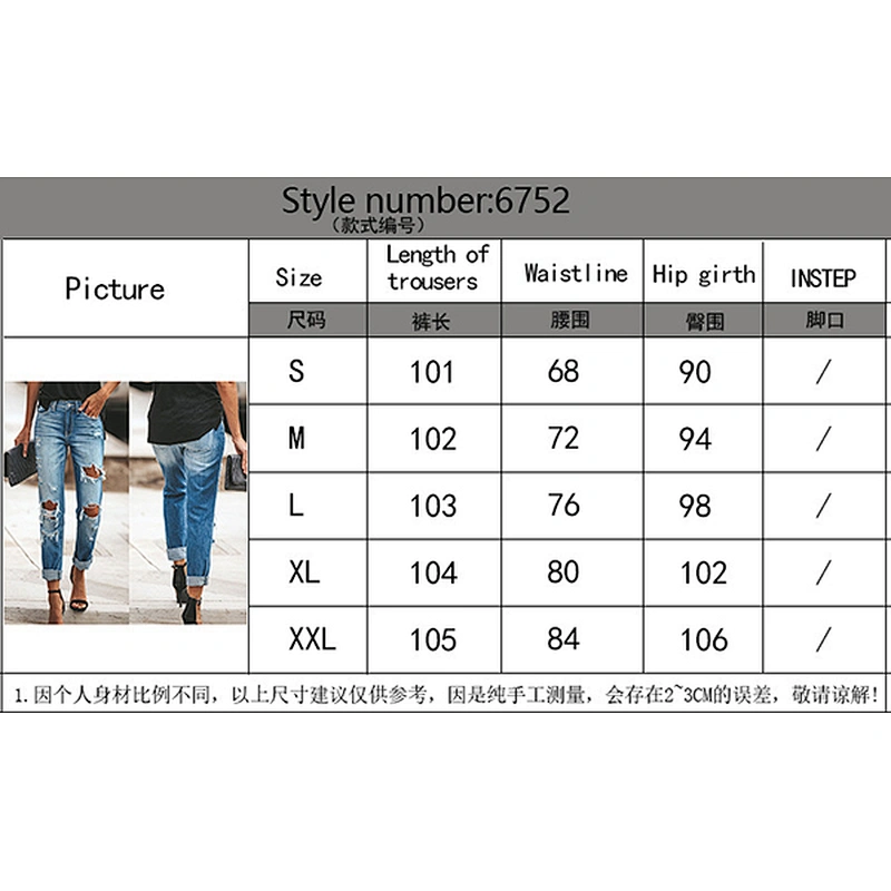 women's casual fashion all match pants