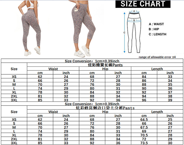 Women's Fashion Simple High Elasticity Jogging Yoga Sportswear